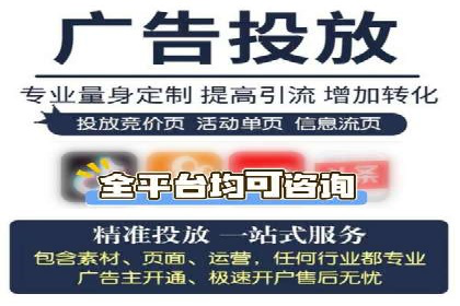 社交网络信息流运营的案例集锦与解读